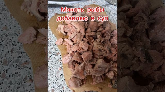 Суп из форели с брокколи #рецепт #вкусно #обед #рецепты #ужин #еда #простыерецепты #food смотреть онлайн