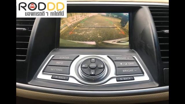 รถดีดี : 2009 NISSAN TEANA, 250 XV V6 โฉม ปี09-13 смотреть онлайн