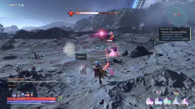 Skyforge играем за Акустика смотреть онлайн