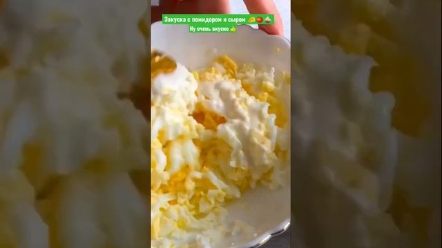 Кулинарное путешествие