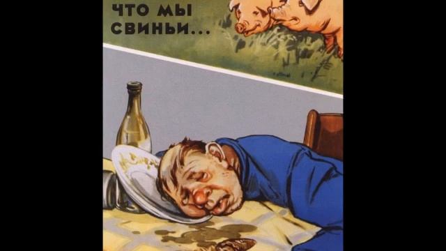 МИХАИЛ ЗОЩЕНКО - "НА ДНЕ" смотреть онлайн