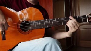 "Ивушка". РНП