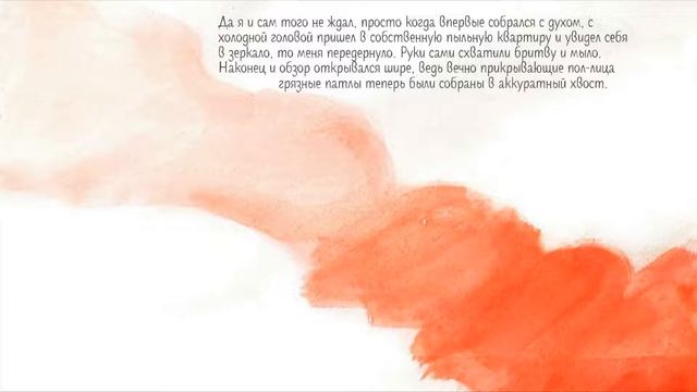 Эпитафия смотреть онлайн