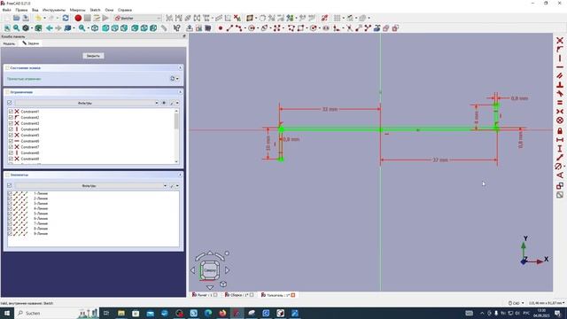 FreeCAD. 11# Машинка для нарезки бахромы "Quilling Fringer". Толкатель и прижим из лезвия. Сборка смотреть онлайн
