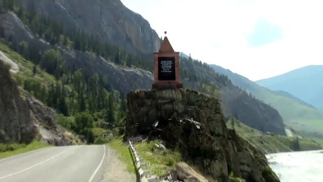 Горный Алтай / один на велосипеде по Чуйскому тракту смотреть онлайн