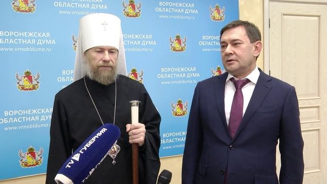 Ответы митрополита Леонтия и председателя Воронежской Облдумы Владимира Нетёсова на вопросы СМИ смотреть онлайн