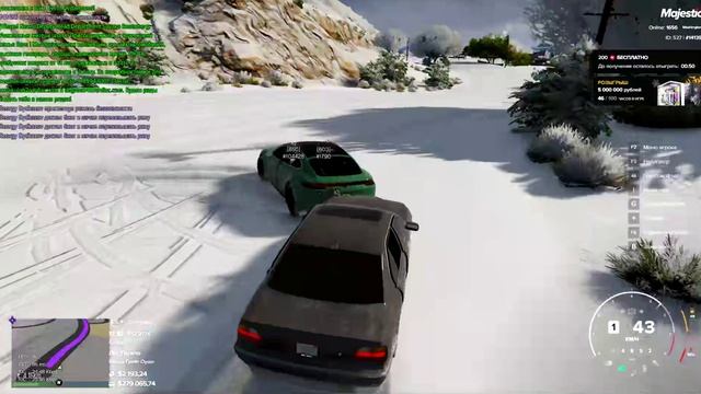 Grand Theft Auto V - 2024-12-18 17-13-01 смотреть онлайн