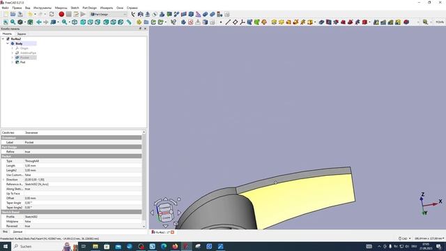 FreeCAD Часть 88. Пример создания модели. смотреть онлайн