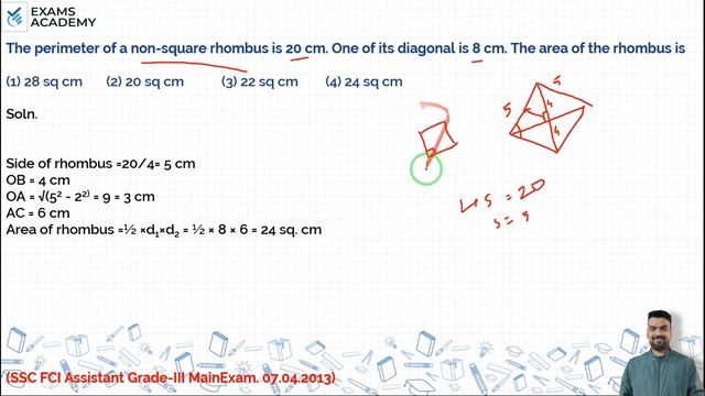 The perimeter of a non-square rhombus is 20 cm. One of its diagonal is 8 cm.The area of the rhombus смотреть онлайн