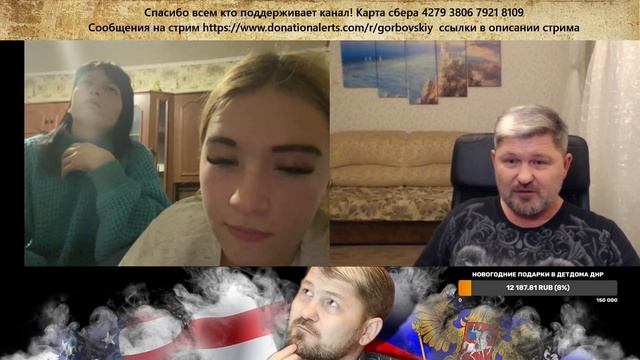 Их так воспитали... смотреть онлайн