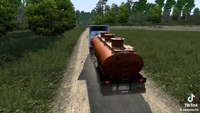 дальнобойщики часть 2 смотреть онлайн