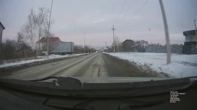 Neoline X-COP CITYSMART PLUS дневная съемка