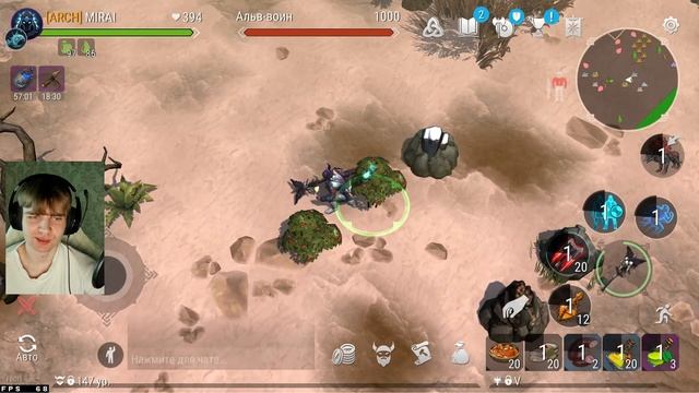 НА ДВОРЕ 2024 , А Я ВСЕ ЕЩЕ БЕЗ 5 ГРОМА:)  СТРИМ FROSTBORN .♥FROSTBORN♥ ПУТЬ ВИКИНГА!