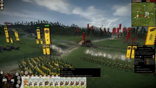 Shogun 2 Ядерные самураи 1080p еще один обзор part4 смотреть онлайн