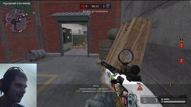 Стрим Николай Босс играю в Warface смотреть онлайн