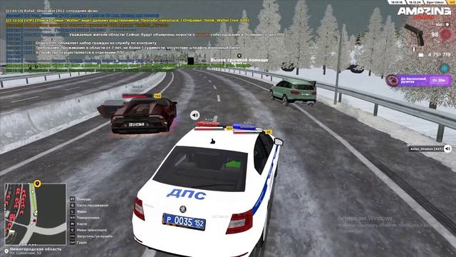 ScreenRecorderProject180 - Trim смотреть онлайн