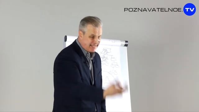 Литературный экскурс