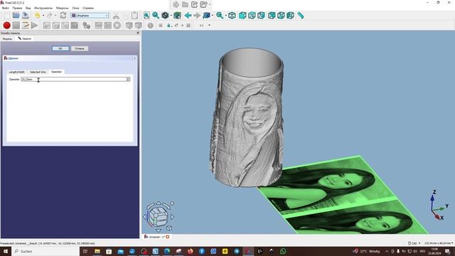 FreeCAD.#94. Верстак Lithophane. Литофания. Примеры использования смотреть онлайн