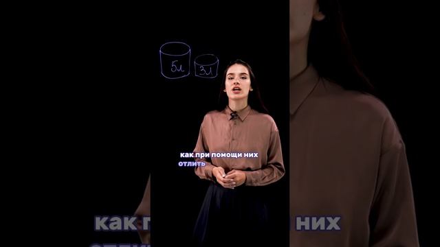 Задачка с собеседования Майкрософт 🧑🎓 смотреть онлайн