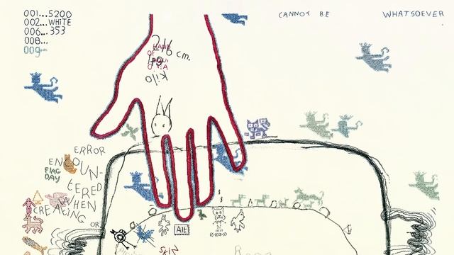 Novo Amor - Keep Me (official audio) смотреть онлайн