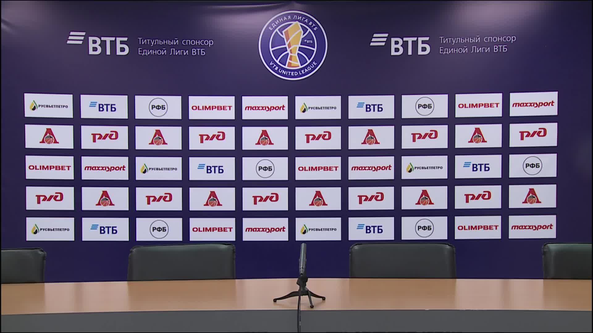 Press-conference Loko - MBA 18.12.24