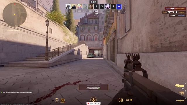 CS GO смотреть онлайн