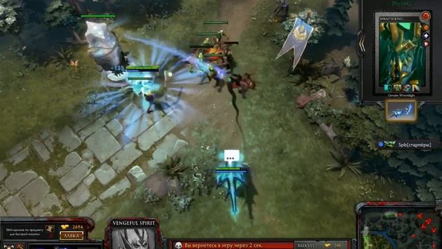 Dota 2 обзор героев #14. смотреть онлайн