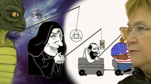 Инопланетяне - уже давно здесь (рептилии) ● Что происходит, слушая песни?