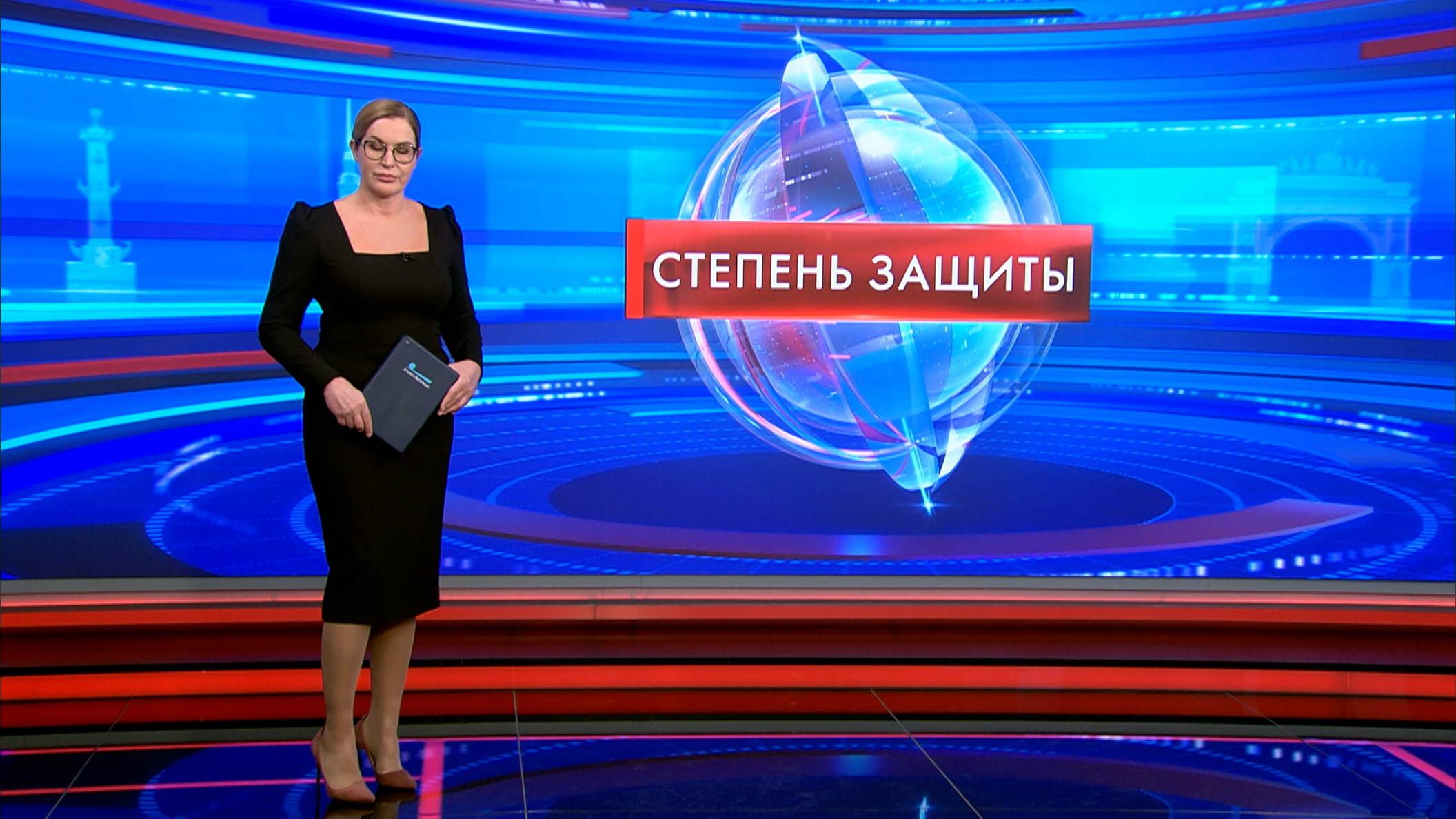 Степень защиты 18 декабря смотреть онлайн