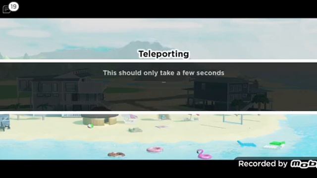 Путешествия и приключения