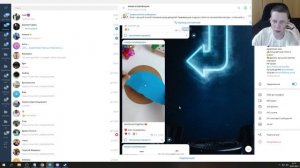 Реклама в ТГ каналах