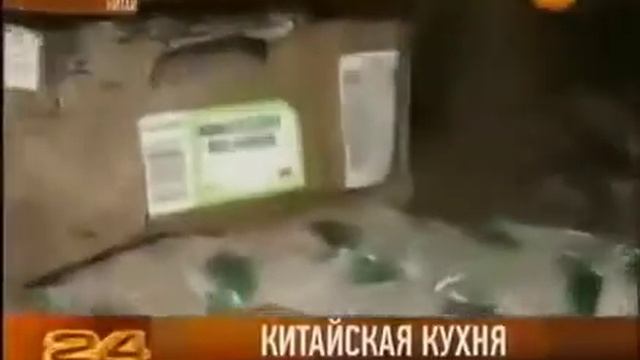 В место баранины и говядины, крысятина кушать подано садитесь жрать! смотреть онлайн