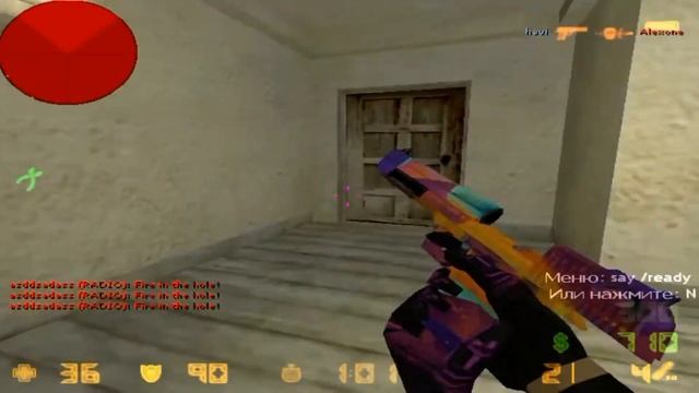 ❤️🔥MY AIM CFG v5 ❤️🔥ЧИТЕРСКИЕ МОДЕЛИ💙🍒КС 1.6 кфг смотреть онлайн
