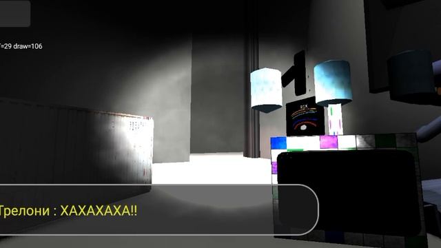 shapes 2 парт 2 смотреть онлайн