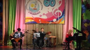Юбилейный концерт, посвященный 60-летию Яковлевской детской школы искусств