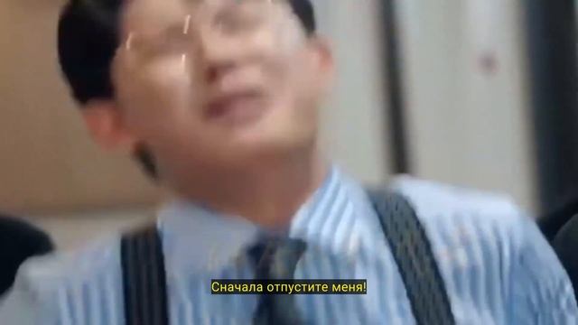 Её наняли стать женой CEO за 10 миллионов долларов, но она планирует забрать все его имущество смотреть онлайн