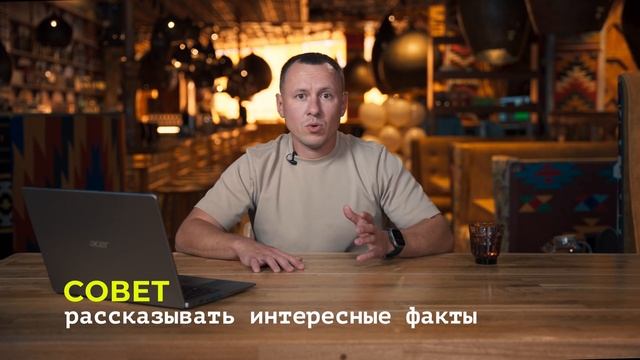 Что нужно знать официанту? ТОП-5 советов, которые помогут в обучении