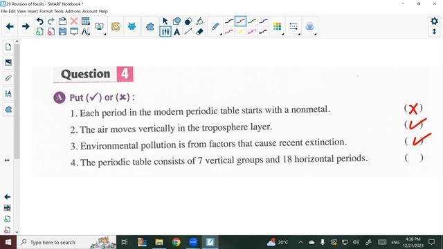 32 Revision of Fossils By Mr Amr Rahal смотреть онлайн