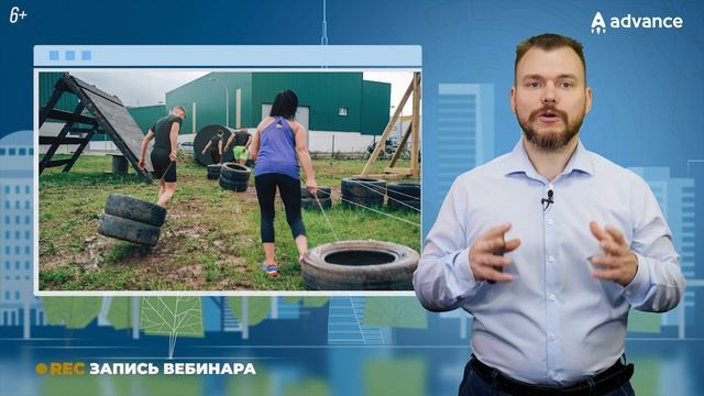 Как не потерять мотивацию и постоянно двигаться к цели смотреть онлайн