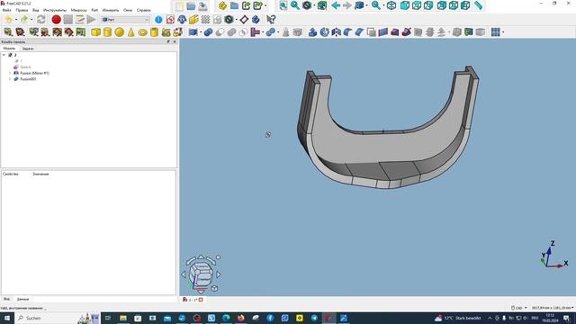 FreeCAD Часть 105. Пример создания модели. смотреть онлайн