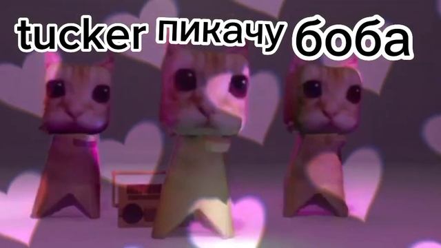 плов: когда ты на стене смотреть онлайн