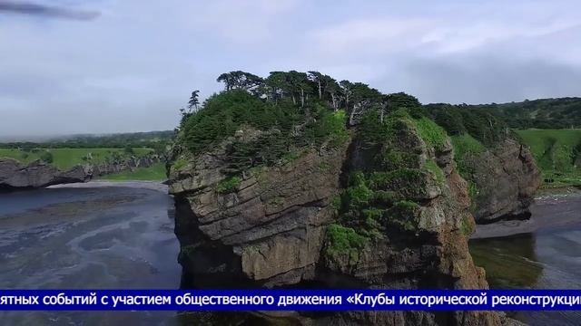 Оргкомитет «Победа» смотреть онлайн