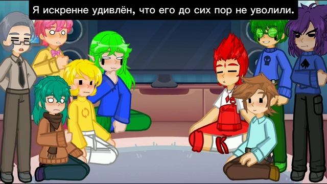 Реакция 13 карт на Т/и.м как Валера Гостер смотреть онлайн