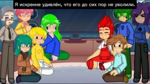 Реакция 13 карт на Т/и.м как Валера Гостер