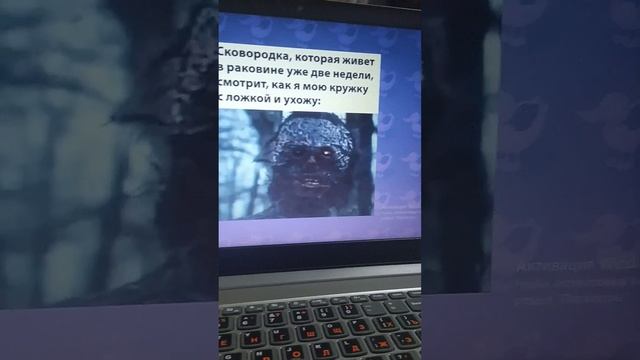 мемы 1ч смотреть онлайн