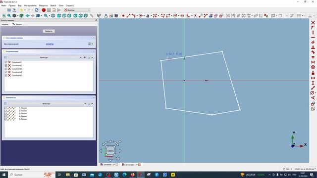 FreeCAD.#46. Верстак "Part", Часть 2. Разделить тело и поперечное сечение, инструменты для этого смотреть онлайн