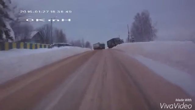 не въехал в поворот смотреть онлайн