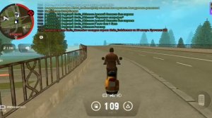 Как убежать от полицейского в Grand mobile