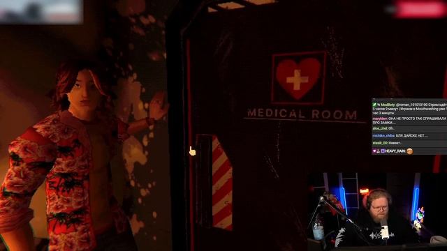 "Т2х2 ИГРАЕТ В ЖУТКИЙ ХОРРОР Mouthwashing смотреть онлайн