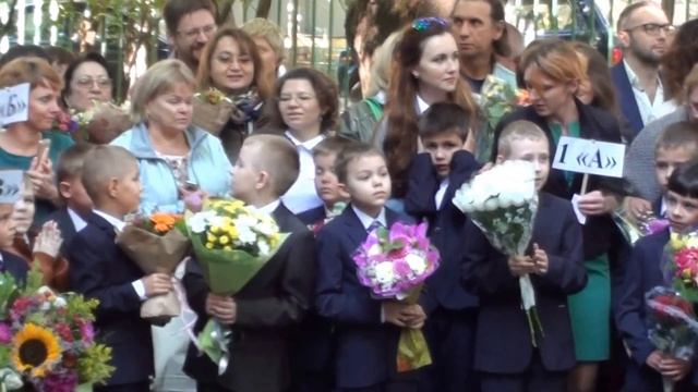 1 сентября 2016 г. Школа 1708 - 2 смотреть онлайн